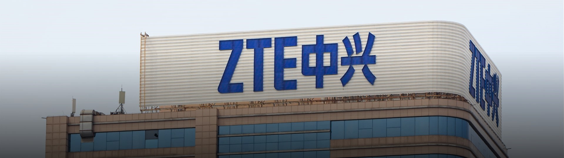 Čínská společnost ZTE vstupuje na trh s elektromobily