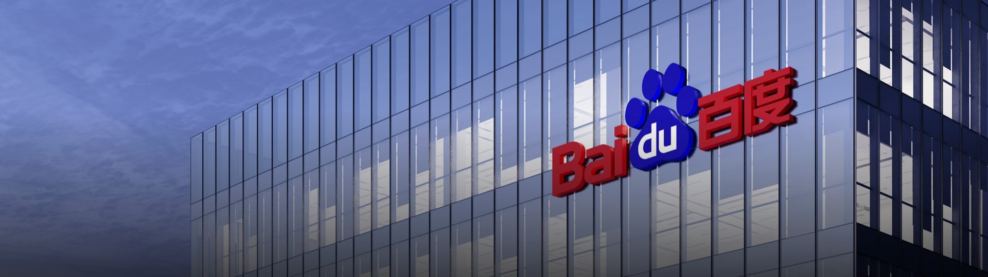 Čínská technologická firma Baidu vykázala zisk 2,8 miliardy jüanu