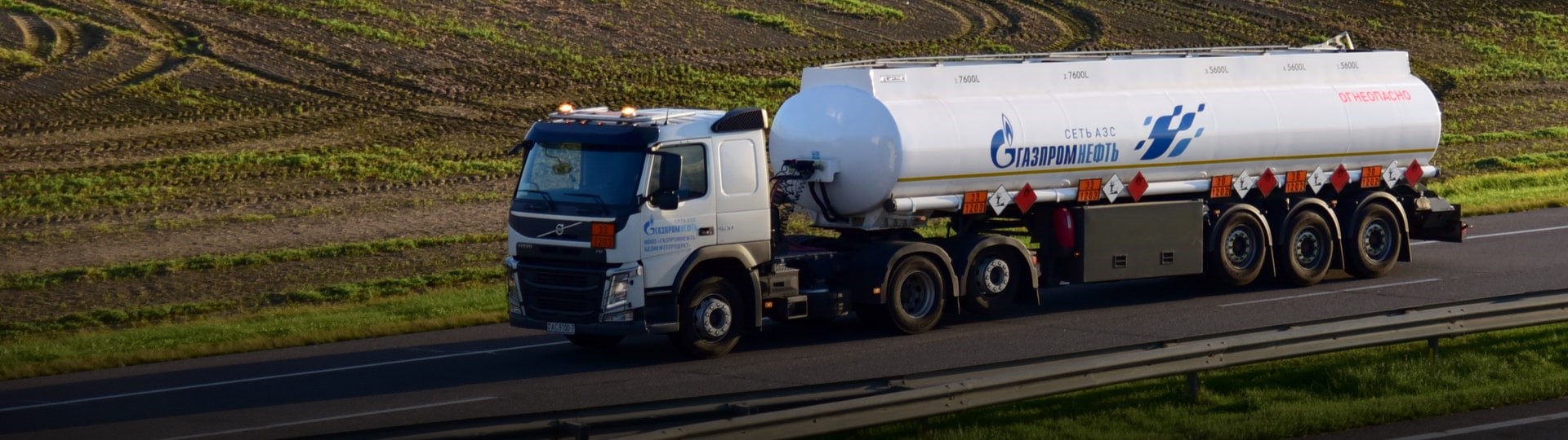Maďarsko podepsalo s ruským Gazpromem novou smlouvu o dodávkách plynu