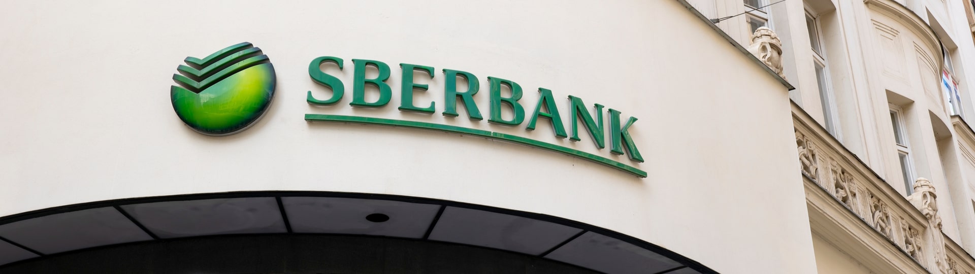 ČNB nepravomocně odebrala licenci Sberbank CZ