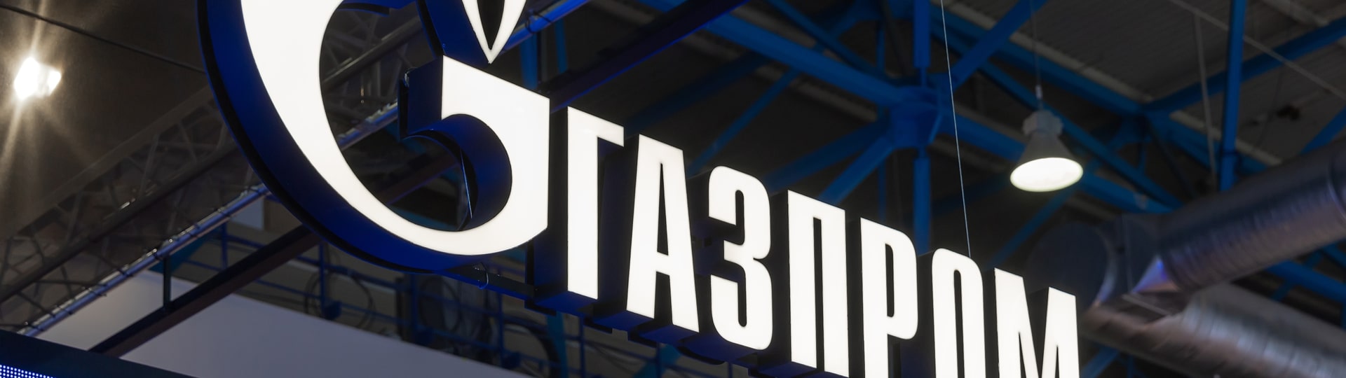 Gazprom zvýšil zisk na rekordních 2,09 bilionu rublů