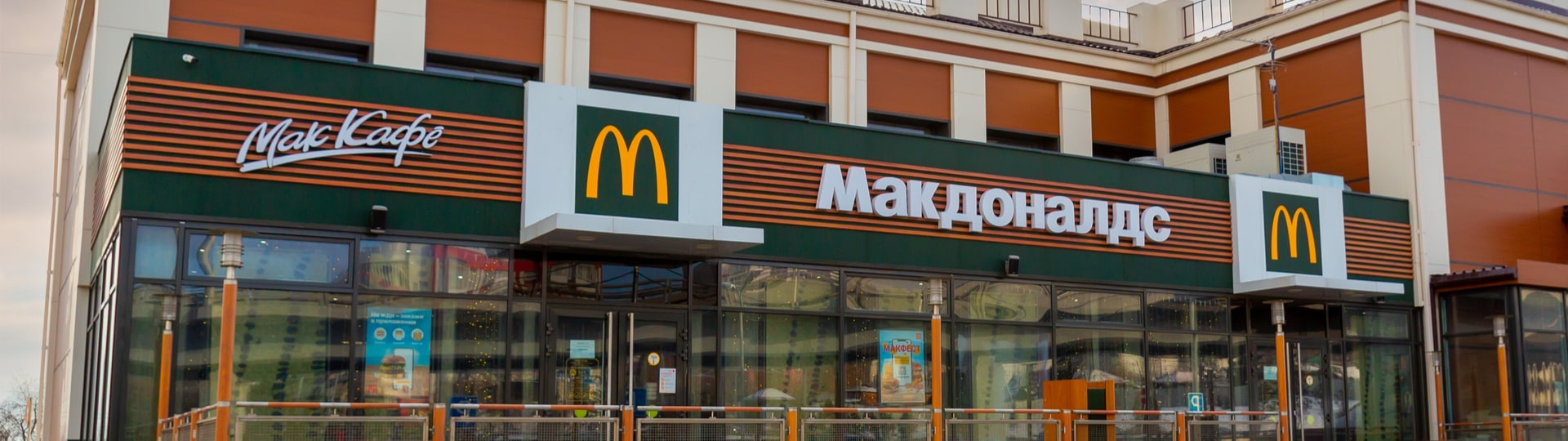 McDonald's může odkoupit zpět své restaurace v Rusku