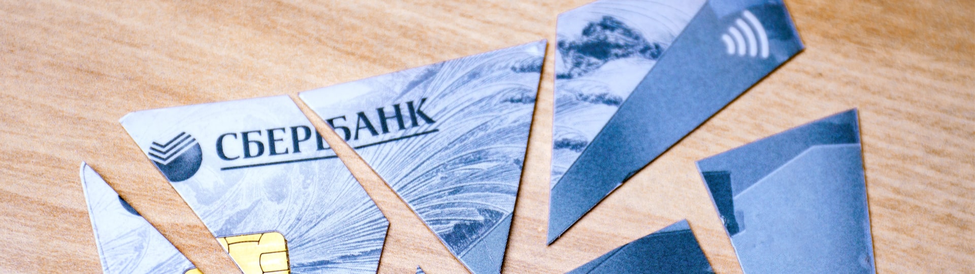 Správkyně Sberbank dnes odešle nabídku na prodej úvěrového portfolia